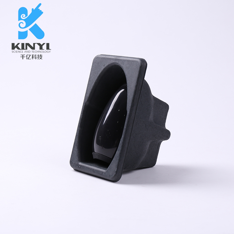 黑浆保健用品纸托包装