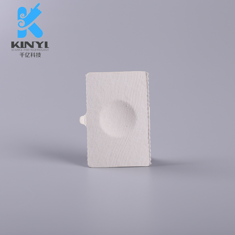 彩妆眼影纸托易降解包装